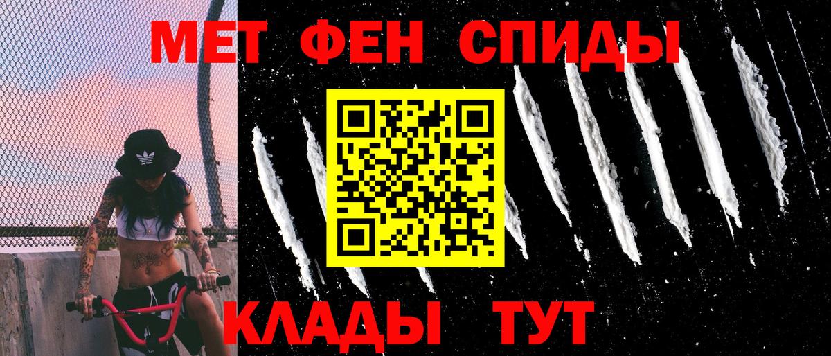 АМФ VHQ  АМФЕТАМИН  Выборг  Вход с VPN  АМФ 