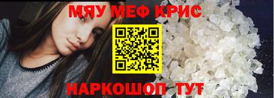 ГАЛЛЮЦИНОГЕННЫЕ ГРИБЫ Малгобек
