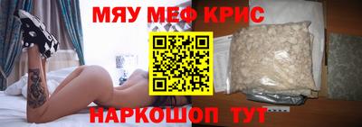 ГАЛЛЮЦИНОГЕННЫЕ ГРИБЫ Малгобек