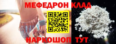 ГАЛЛЮЦИНОГЕННЫЕ ГРИБЫ Малгобек