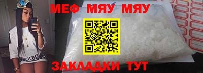 2c-b Мариинск