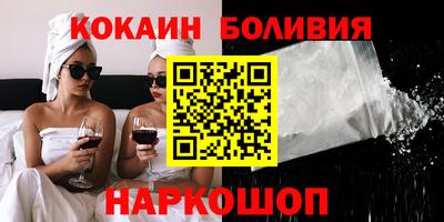 2c-b Мариинск