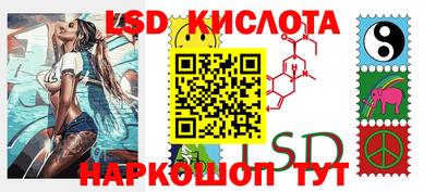ГАЛЛЮЦИНОГЕННЫЕ ГРИБЫ Малгобек