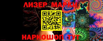 кокаин Малоярославец