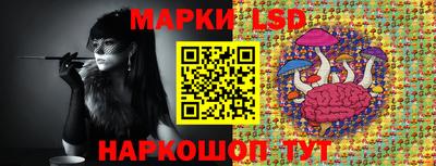 2c-b Мариинск