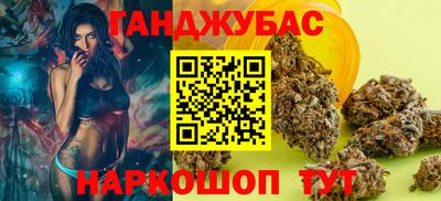 кокаин Малоярославец