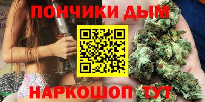 кокаин Малоярославец