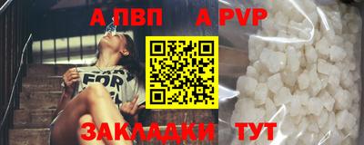 кокаин Малоярославец
