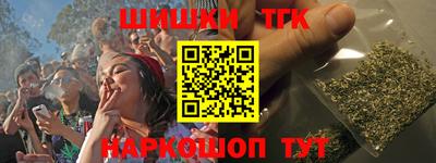 ГАЛЛЮЦИНОГЕННЫЕ ГРИБЫ Малгобек