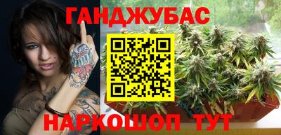 ГАЛЛЮЦИНОГЕННЫЕ ГРИБЫ Малгобек