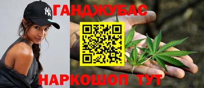 кокаин Малоярославец