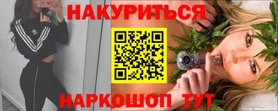 2c-b Мариинск