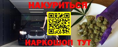 ГАЛЛЮЦИНОГЕННЫЕ ГРИБЫ Малгобек