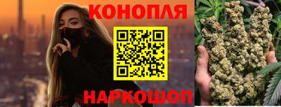 кокаин Малоярославец