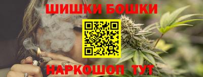 ГАЛЛЮЦИНОГЕННЫЕ ГРИБЫ Малгобек