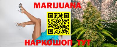 кокаин Малоярославец