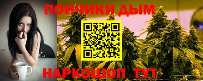 кокаин Малоярославец