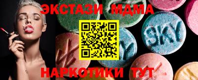 2c-b Мариинск