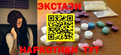 2c-b Мариинск