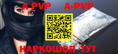 кокаин Малоярославец