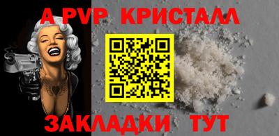 ГАЛЛЮЦИНОГЕННЫЕ ГРИБЫ Малгобек