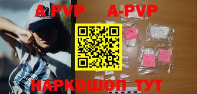 ГАЛЛЮЦИНОГЕННЫЕ ГРИБЫ Малгобек