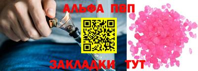 ГАЛЛЮЦИНОГЕННЫЕ ГРИБЫ Малгобек