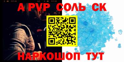 ГАЛЛЮЦИНОГЕННЫЕ ГРИБЫ Малгобек