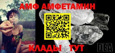кокаин Малоярославец