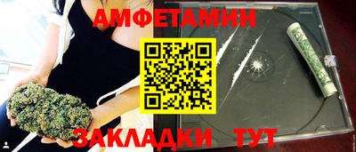 2c-b Мариинск