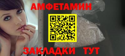 2c-b Мариинск