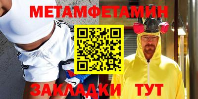 ГАЛЛЮЦИНОГЕННЫЕ ГРИБЫ Малгобек