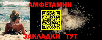 ГАЛЛЮЦИНОГЕННЫЕ ГРИБЫ Малгобек
