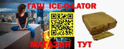 кокаин Малоярославец