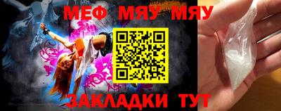 кокаин Малоярославец