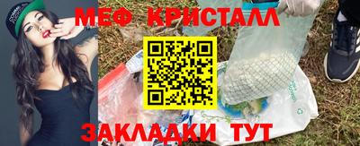 ГАЛЛЮЦИНОГЕННЫЕ ГРИБЫ Малгобек