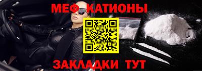 кокаин Малоярославец